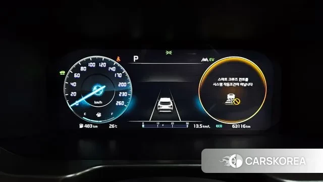 Kia Sorento 4th Generation id 3053774 из Кореи 18