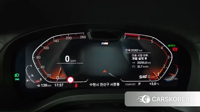 BMW X3 (G01) id 3620097 из Кореи 18