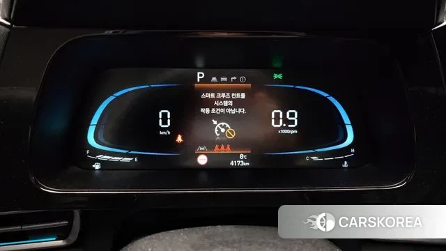 Hyundai The New Avante (CN7) id 3674707 из Кореи 18