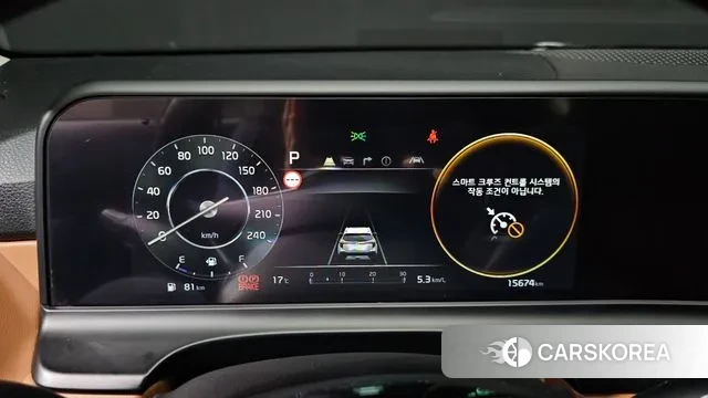 Kia The New Seltos id 3333729 из Кореи 18