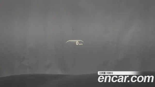 BMW 5 Series (G30) id 2675854 из Кореи 18