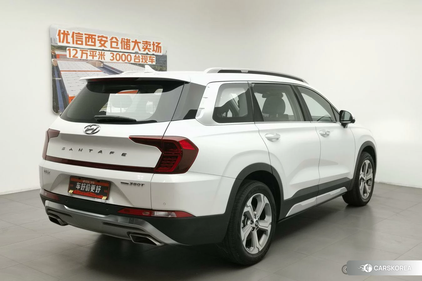 Hyundai Santa Fe id 4512807 из Китая 22