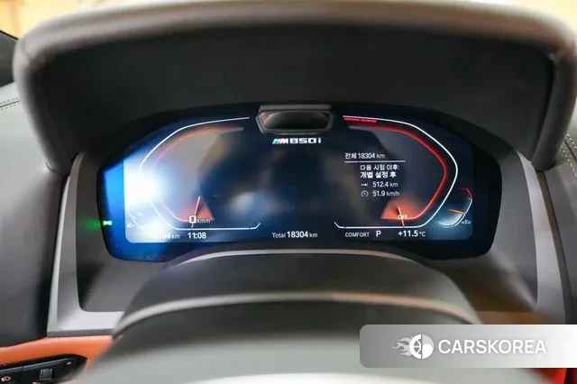 BMW 8 Series (G15) id 3316819 из Кореи 18