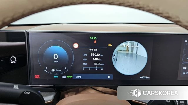 Hyundai Grandeur Hybrid (GN7) id 4395220 из Кореи 32