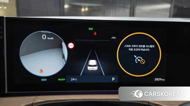 Hyundai Santa Fe (MX5) id 4870406 из Кореи 18