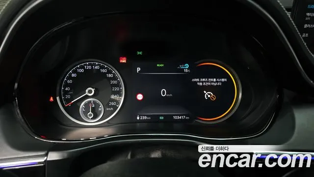 Genesis Electrified GV70 id 2504447 из Кореи 18