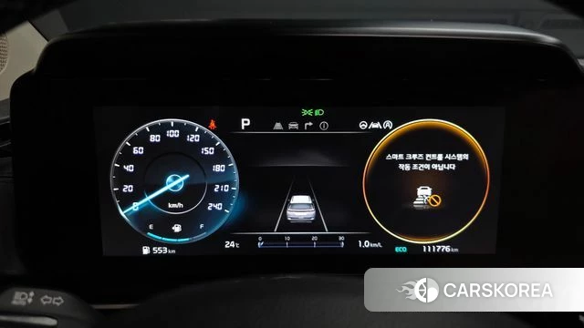 Kia Carnival 4th generation id 4444309 из Кореи 18