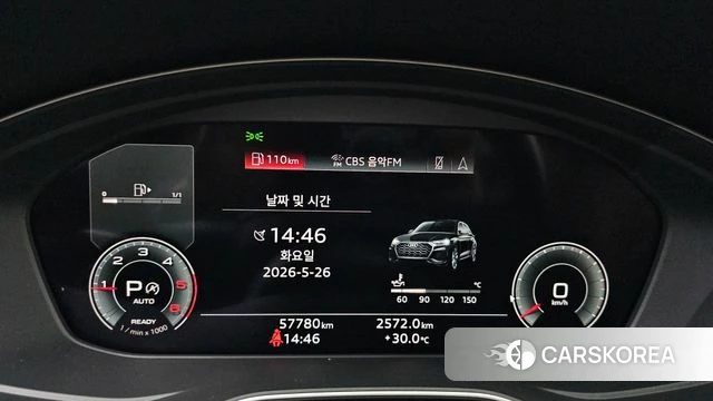 Audi Q5 (FY) id 4369910 из Кореи 18