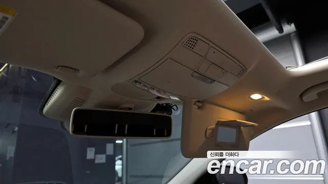 Mercedes-Benz E-Class W213 id 2759500 из Кореи 18