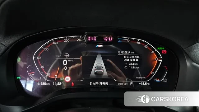 BMW X4 (G02) id 3393999 из Кореи 18