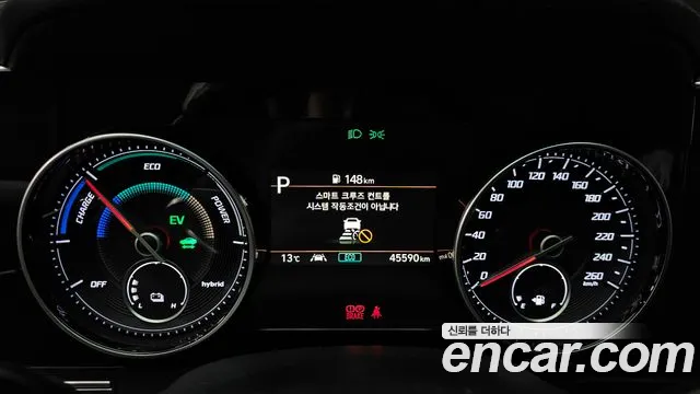 Hyundai The New Grandeur IG Hybrid id 2686652 из Кореи 18