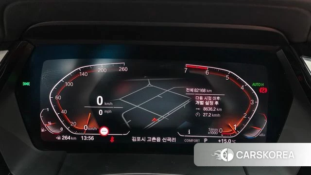 BMW Z4 (G29) id 3954979 из Кореи 18