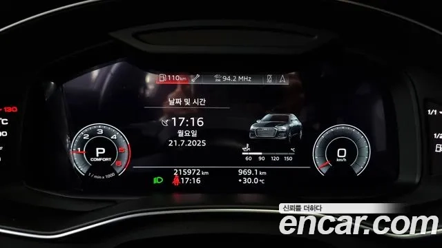 Audi A6 (C8) id 2950883 из Кореи 18