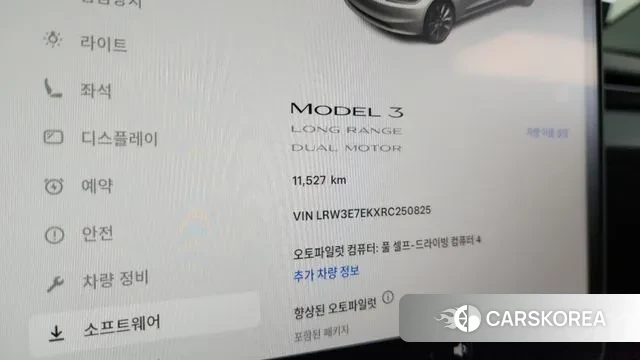 Tesla Model 3 id 3436975 из Кореи 18