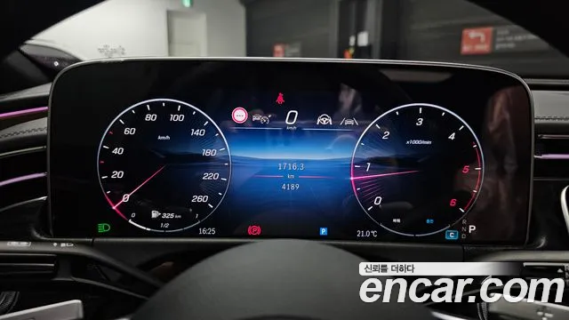 Mercedes-Benz E-Class W214 id 2716992 из Кореи 18