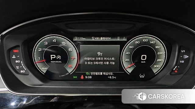 Audi A8 (D5) id 3850746 из Кореи 18