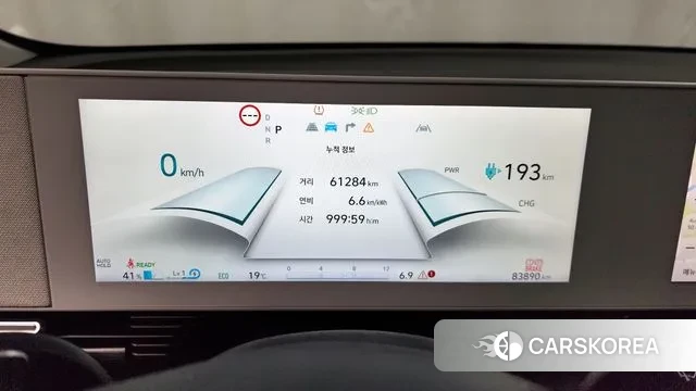 Hyundai Ionic 5 id 3335042 из Кореи 18