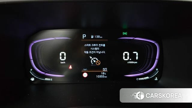 Kia The New Morning (JA) id 3963310 из Кореи 18