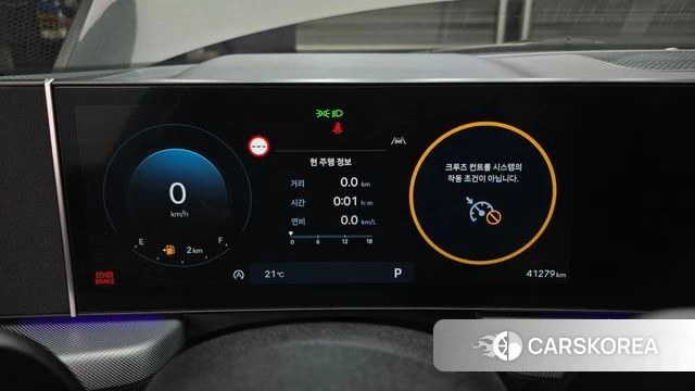 Hyundai Sonata D Edge (DN8) id 4871252 из Кореи 28