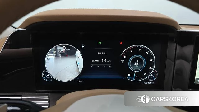 Hyundai The New Grandeur IG id 4362564 из Кореи 30