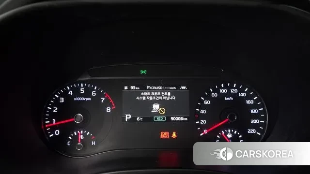 Kia Soul Booster id 3692219 из Кореи 18