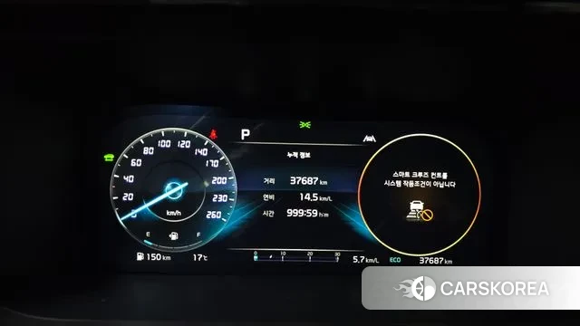 Kia Sorento 4th Generation id 3437535 из Кореи 18