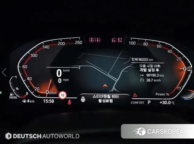 BMW X7 (G07) id 3054135 из Кореи 18