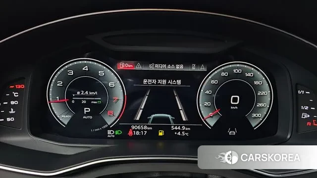 Audi A6 (C8) id 3468467 из Кореи 18