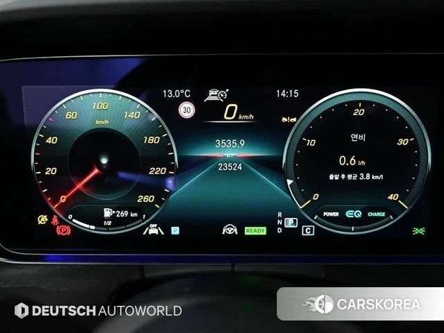Mercedes-Benz E-Class W213 id 4457396 из Кореи 18