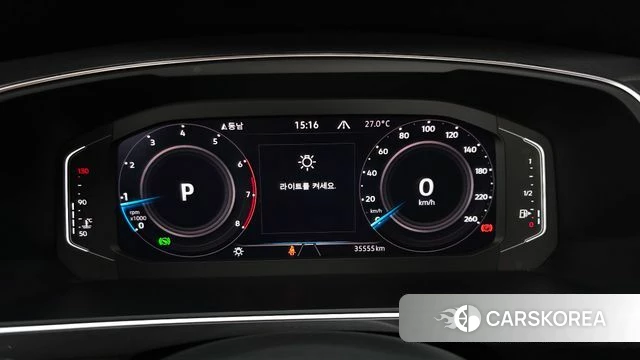 Volkswagen Tiguan Allspace id 4834890 из Кореи 18