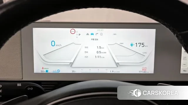 Hyundai Ionic 5 id 2969644 из Кореи 18