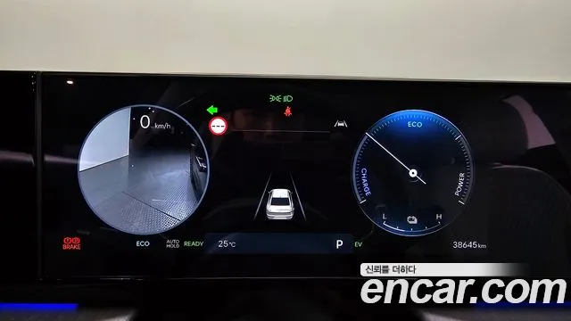 Hyundai Grandeur Hybrid (GN7) id 2738878 из Кореи 18