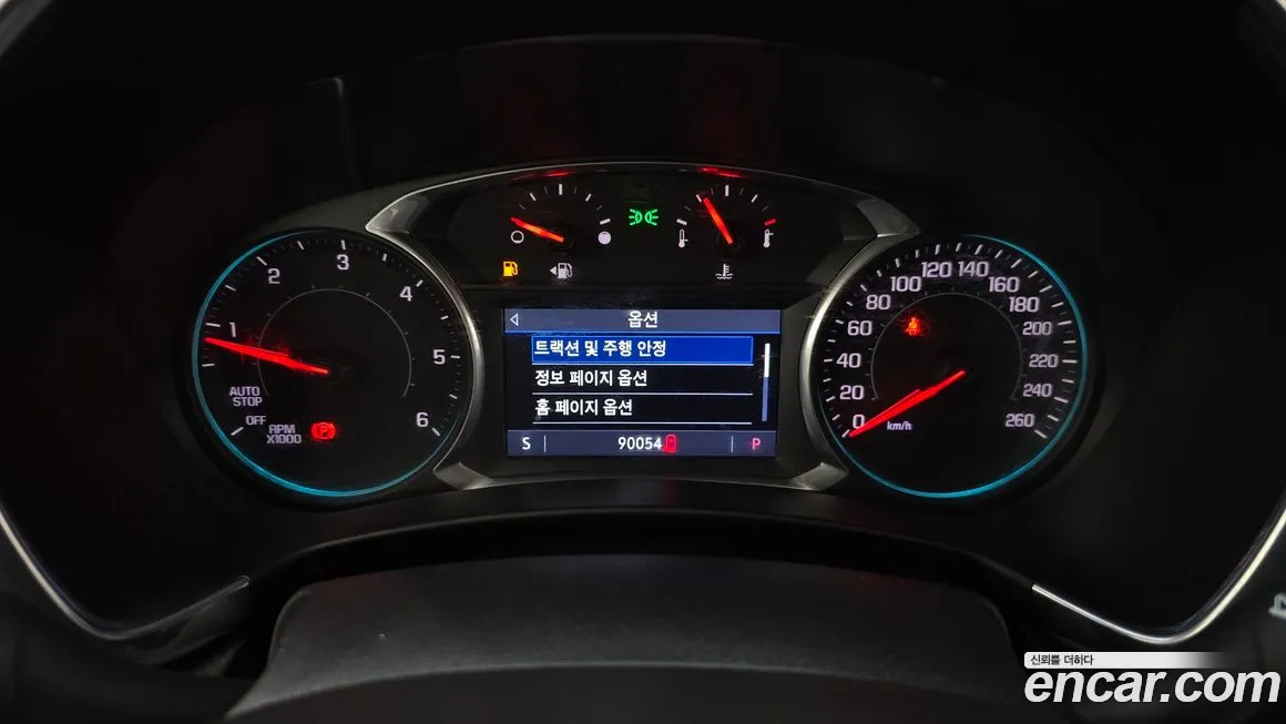 Chevrolet (GM Daewoo) Equinox id 2174278 из Кореи 18