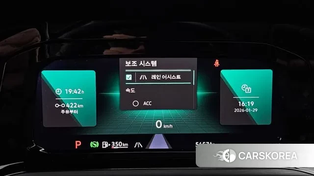 Volkswagen Golf 8th Generation id 3635062 из Кореи 18