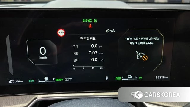 Kia The New Sorento 4th Generation id 4928760 из Кореи 36