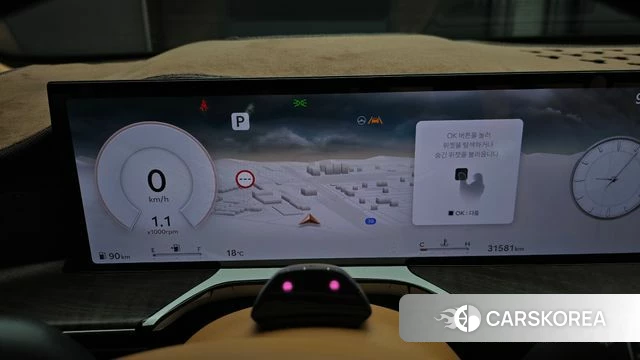 Genesis GV80 id 4280213 из Кореи 18