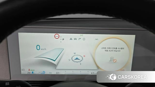 Hyundai Ionic 5 id 3964876 из Кореи 18