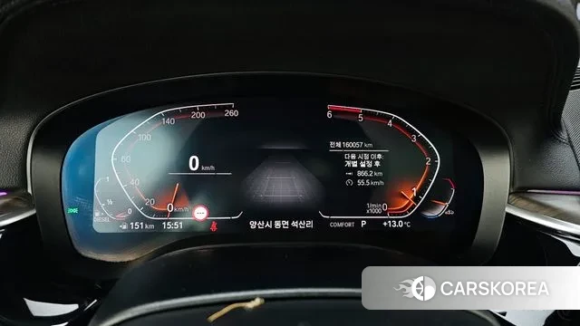 BMW 6 Series GT (G32) id 3417812 из Кореи 18