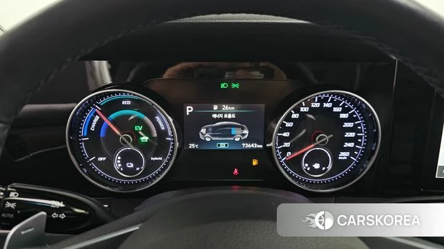Hyundai The New Grandeur IG Hybrid id 4489847 из Кореи 18