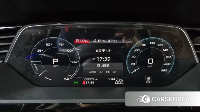 Audi e-Tron id 3218921 из Кореи 18