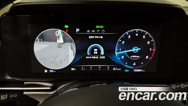 Kia Carnival 4th generation id 2954639 из Кореи 18