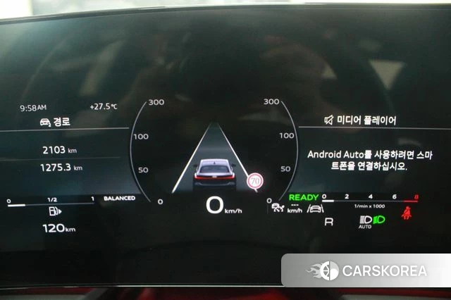 Audi A5 (B10) id 4487760 из Кореи 18
