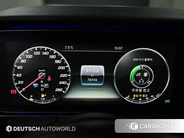 Mercedes-Benz E-Class W213 id 3500135 из Кореи 18