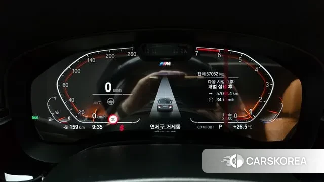 BMW 5 Series (G30) id 3054018 из Кореи 18