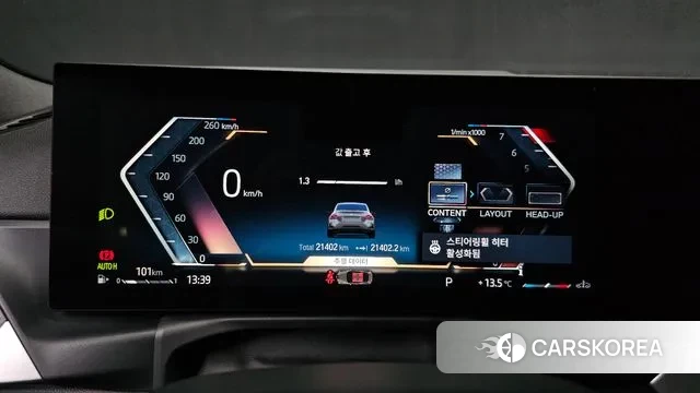 BMW 2 Series (G42) id 3739867 из Кореи 18