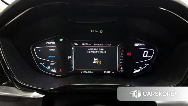 Kia The New Niro id 3598645 из Кореи 18