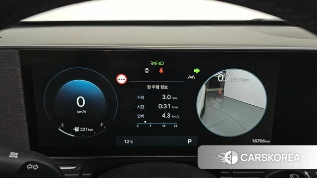 Hyundai Kona (SX2) id 3876871 из Кореи 18