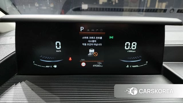 Hyundai Staria id 3838284 из Кореи 18