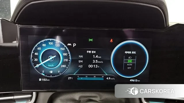 Hyundai Avante (CN7) id 3133897 из Кореи 18