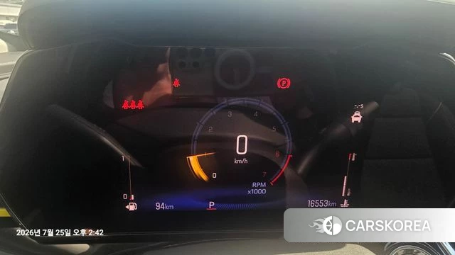 Chevrolet (GM Daewoo) Trax Crossover id 4629221 из Кореи 18